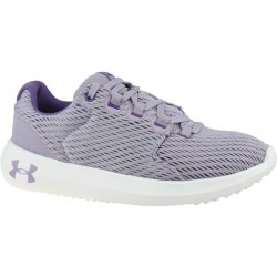 Under Armour sieviešu Ripple 2.0 NM1 sieviešu 3022769-500 apavi