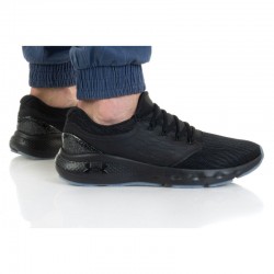 Under Armour Charged vīriešu sporta apavi 023550-002