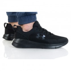 Under Armour Essential vīriešu 3022954-004 apavi