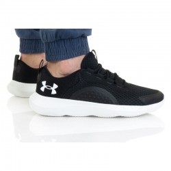 Under Armour Victory vīriešu 3023639-001 apavi