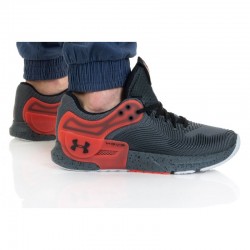 Under Armour Under Armour HOVR Apex 2 vīriešu 3023 007-102