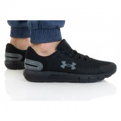 Under Armour Charged Rogue 2.5 RFLCT vīriešu 3024735-001