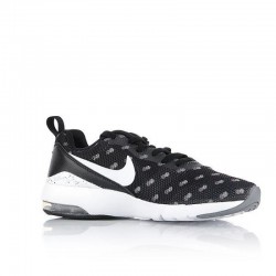 Nike Air Max Siren Print sieviešu 749511-004 apavi